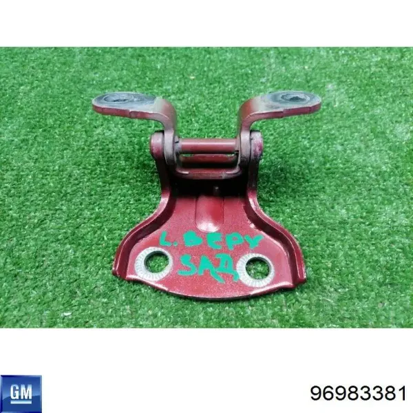 Bisagra de puerta trasera izquierda 96983381 General Motors
