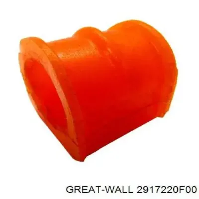 Silentblock de brazo longitudinal trasero GREAT WALL 2917220F00