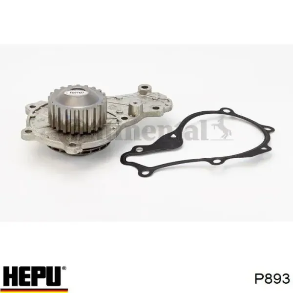 1623095380 Peugeot/Citroen