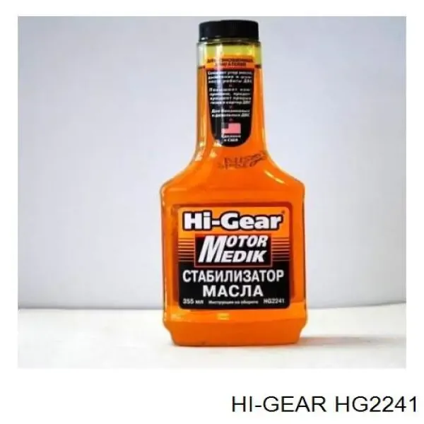  HG2241 HI-Gear