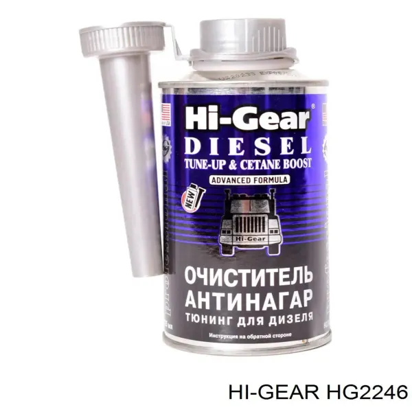 Aditivos para el sistema de aceite HG2246 HI-Gear