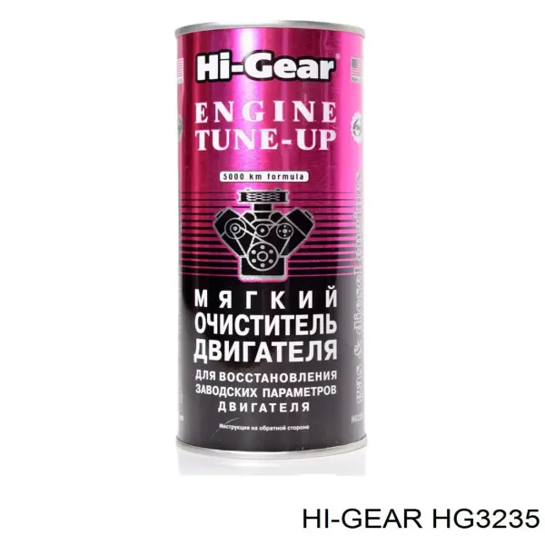 Limpiador de válvulas del motor HG3235 HI-Gear