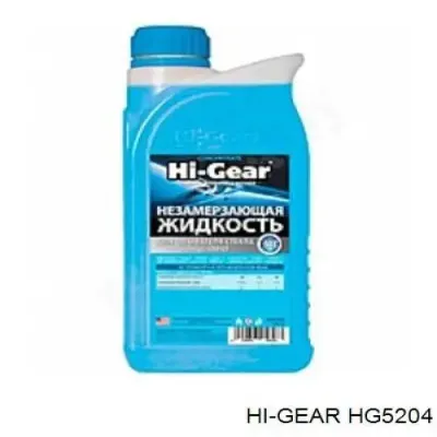 Limpiador de tapicería de tela HI-GEAR HG5204