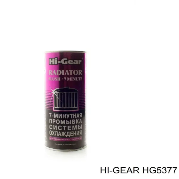  HG5377 HI-Gear