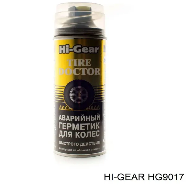 Limpiador del sistema de refrigeración HG9017 HI-Gear