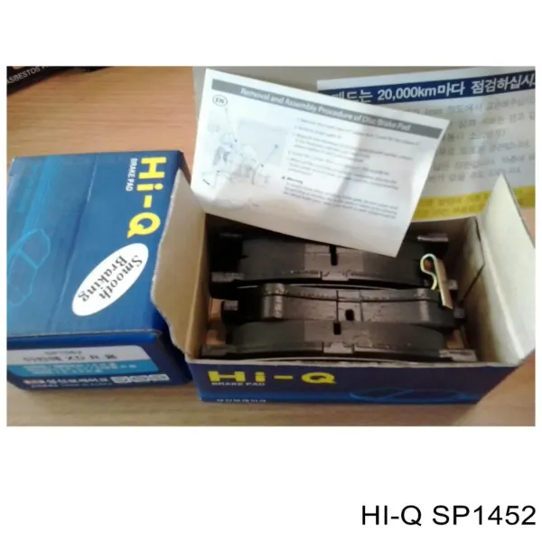 45022SZAA01 Honda/Acura