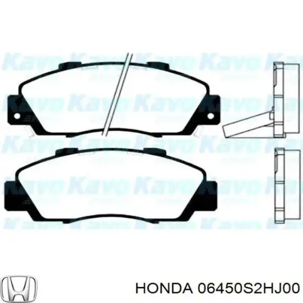 45022SN7E50 Honda