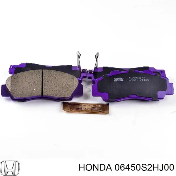 45022SN7E50 Honda