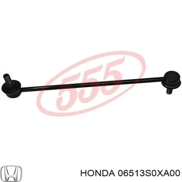 06513S0X999 Honda/Acura