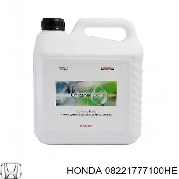 Aceite de motor 08221777100HE Honda