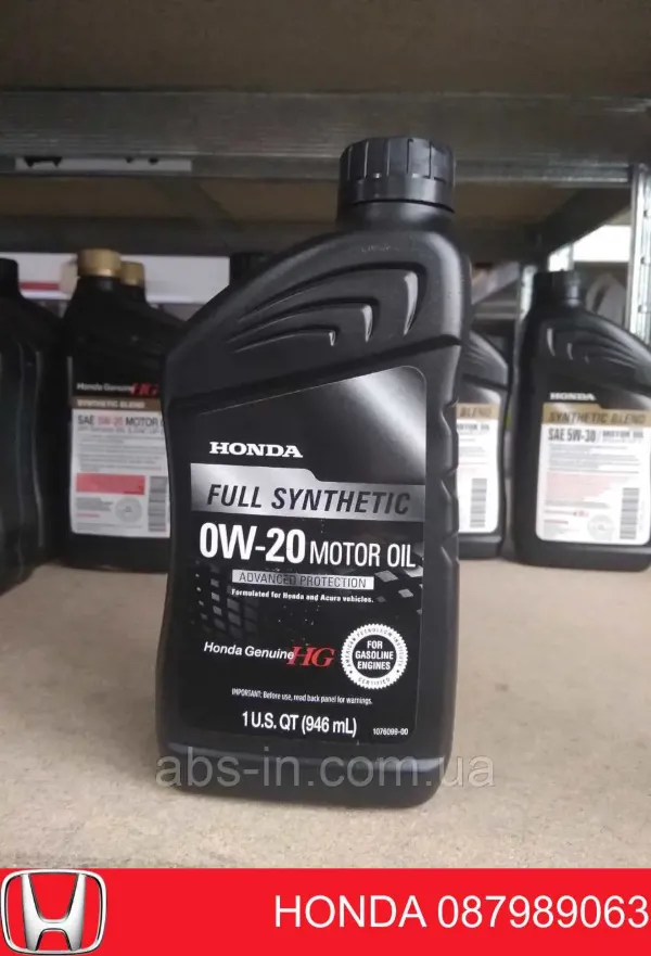 Aceite de motor 087989063 Honda