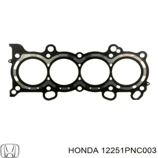 12251PNC003 Honda