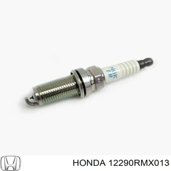 12290RMX014 Honda