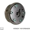 Rueda dentada del árbol de levas de admisión Honda CR-V RM
