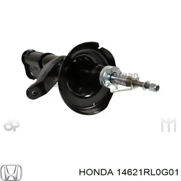 BF20001000 Oryx Parts