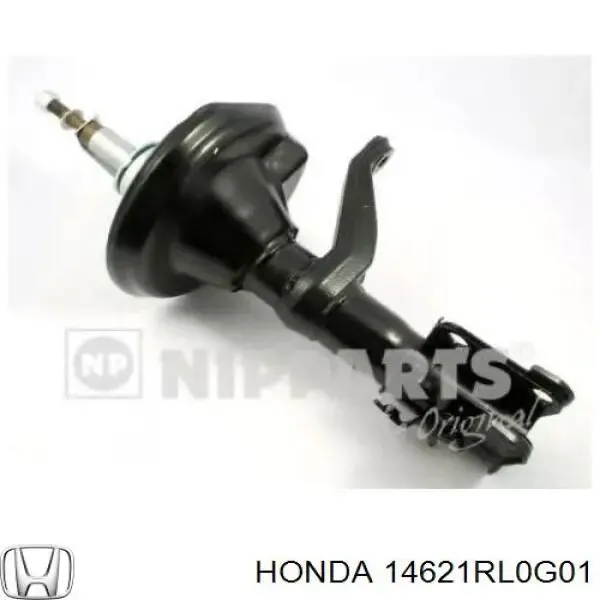 BF20001000 Oryx Parts