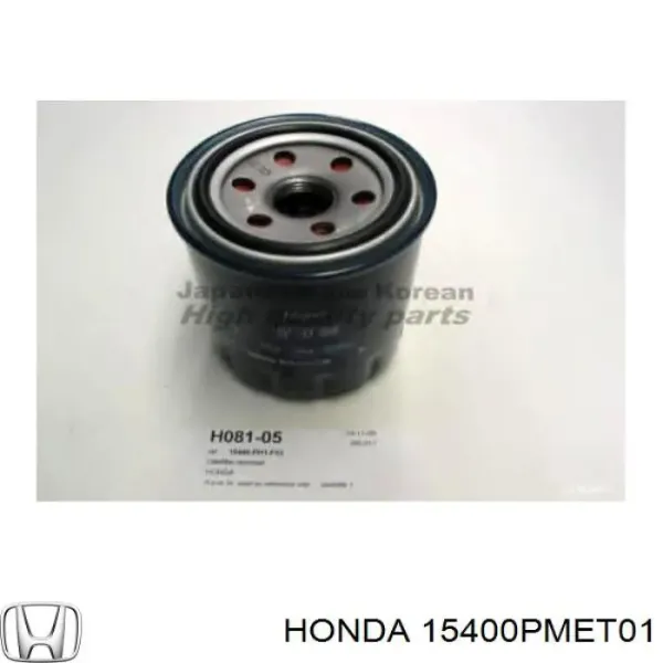 7711500014 Renault (RVI)