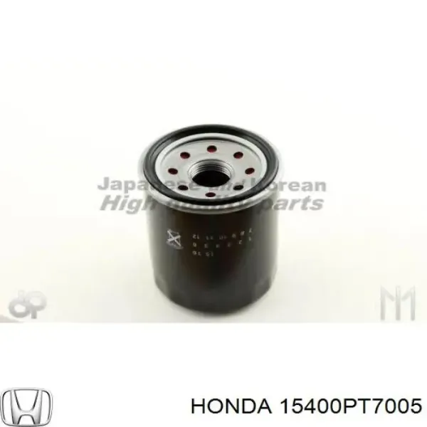 7711500014 Renault (RVI)