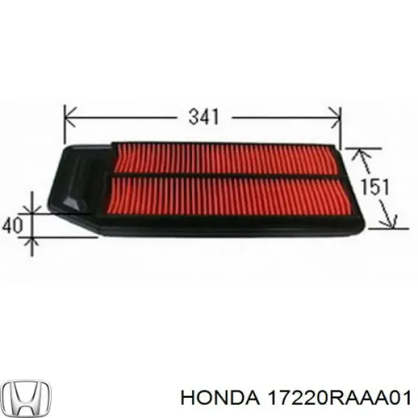 17220RAAA01 Honda