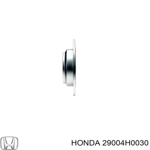 V40760019 Vemo