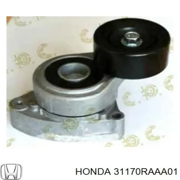 31170RAAA01 Honda