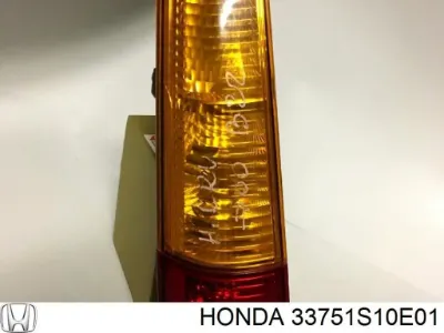 Piloto de marcha atrás HONDA 33751S10E01