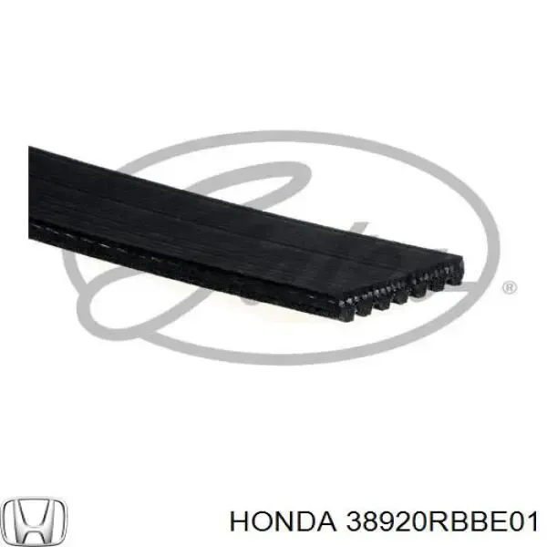 38920RBBE03 Honda