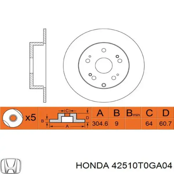 42510T0GA04 Honda
