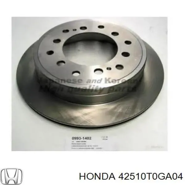 42510T0GA04 Honda