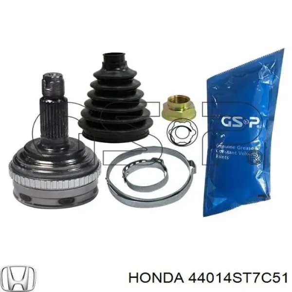 TOJ0141 Magneti Marelli