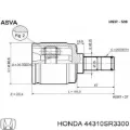 Junta homocinética interna delantera derecha Honda Civic EG, EH
