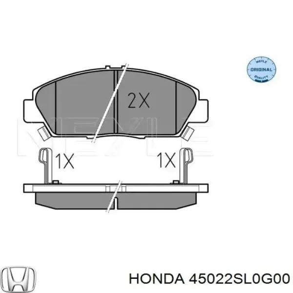 45022SN7E50 Honda