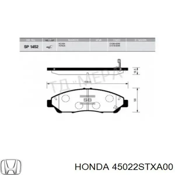 45022SZAA01 Honda/Acura
