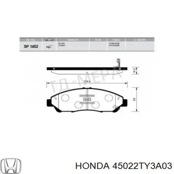 45022SZAA01 Honda/Acura
