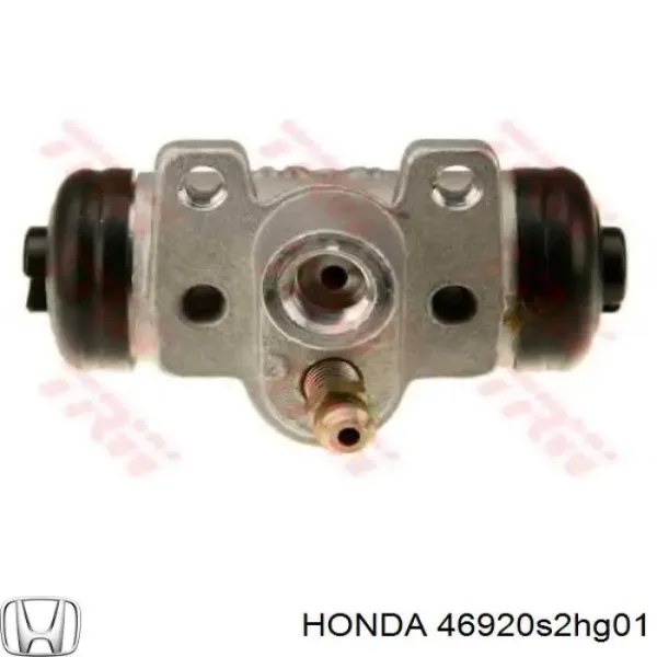 WG2234216 Wilmink Group