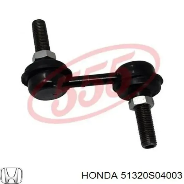 51320S04003 Honda