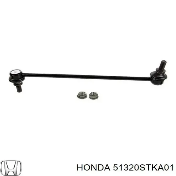 51320STKA01 Honda