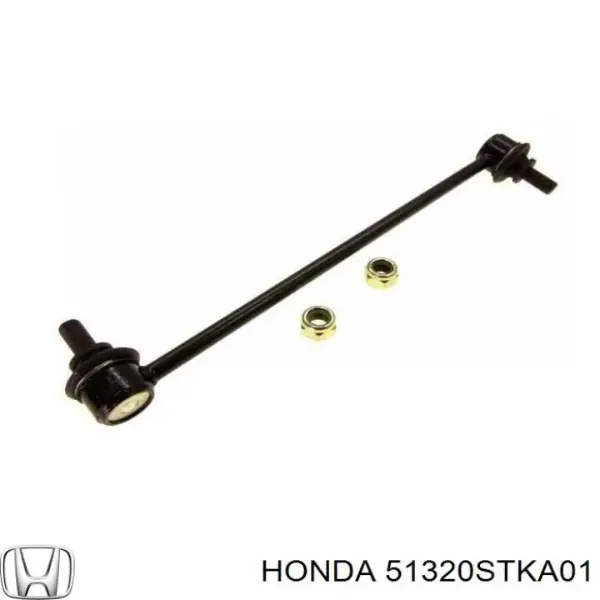 51320STKA01 Honda