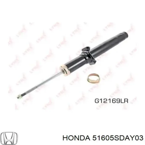 51605SEAE03 Honda
