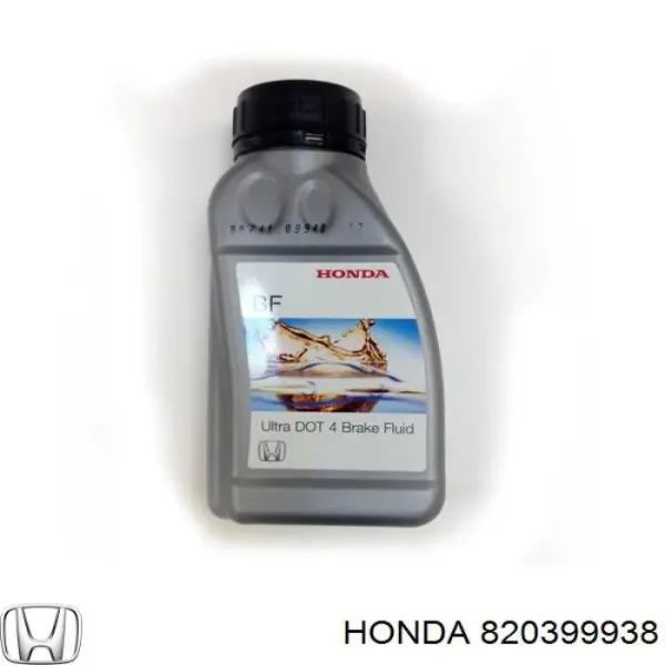 Liquido de frenos 820399938 Honda