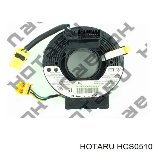 Anillo AIRBAG HCS0510 Hotaru