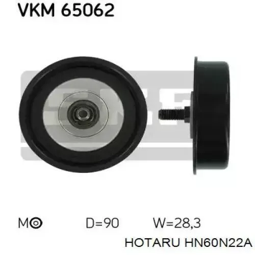 RKPHD020 NTY