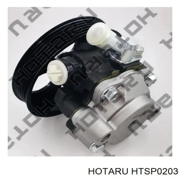 Bomba de dirección HTSP0203 Hotaru