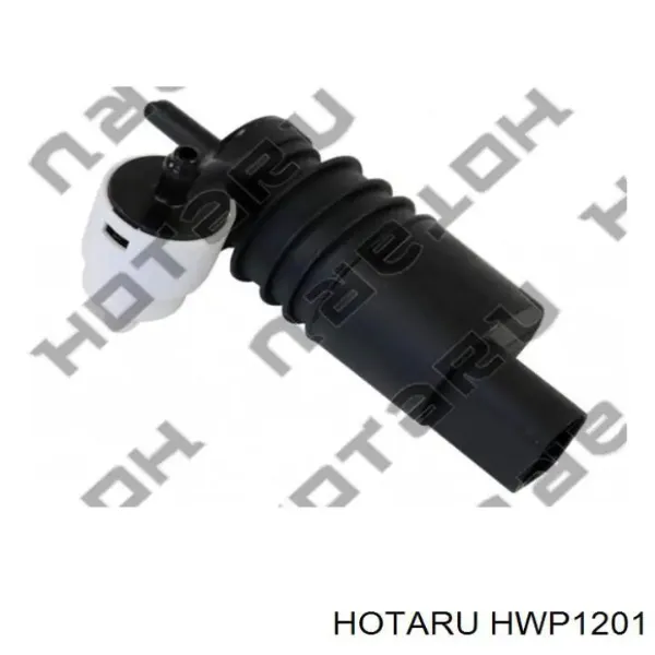 Bomba de agua limpiaparabrisas, delantera HWP1201 Hotaru