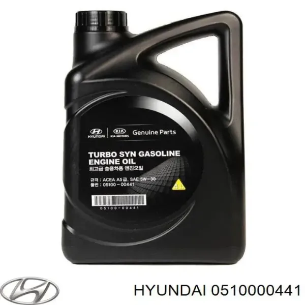 15F6C5 Castrol