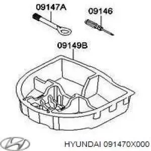 Bola de remolque Hyundai Elantra V