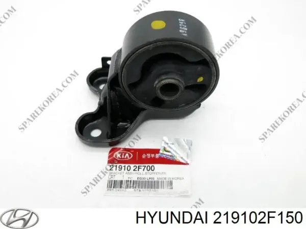 Soporte de motor delantero 219102F150 Hyundai/Kia