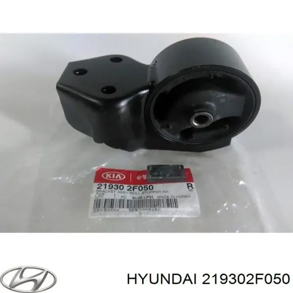 Soporte de motor trasero 219302F050 Hyundai/Kia