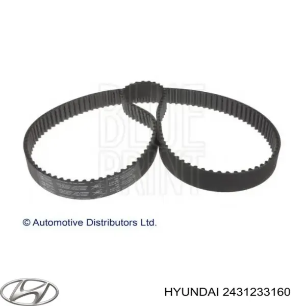 HX574RU29 SUN