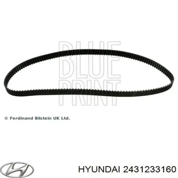HX574RU29 SUN